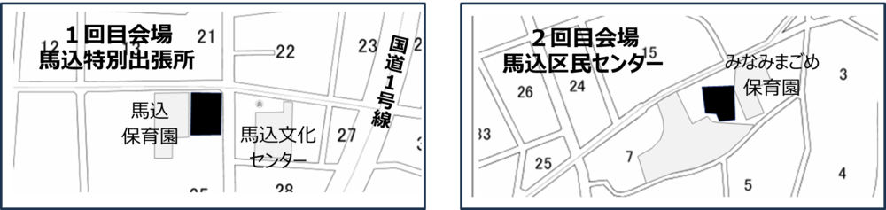 会場地図