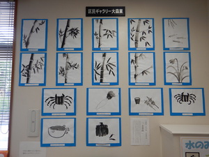 水墨画作品を飾っています。