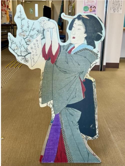 浮世絵