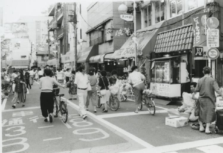 写真：池上商店街