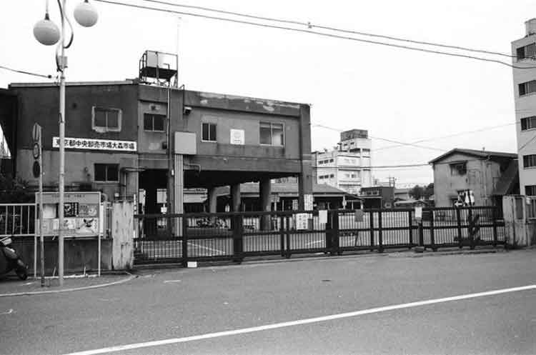 写真：大森市場蒲田分場跡地