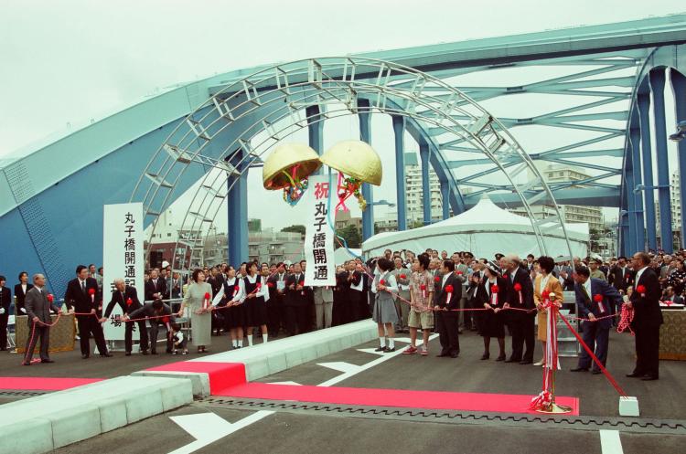 写真：丸子橋開通式