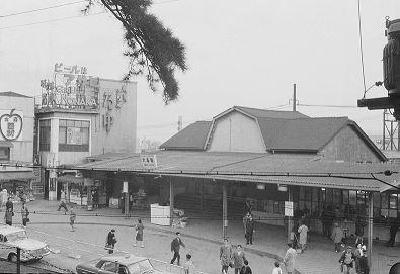 写真：大森駅駅舎写真（昭和31年）