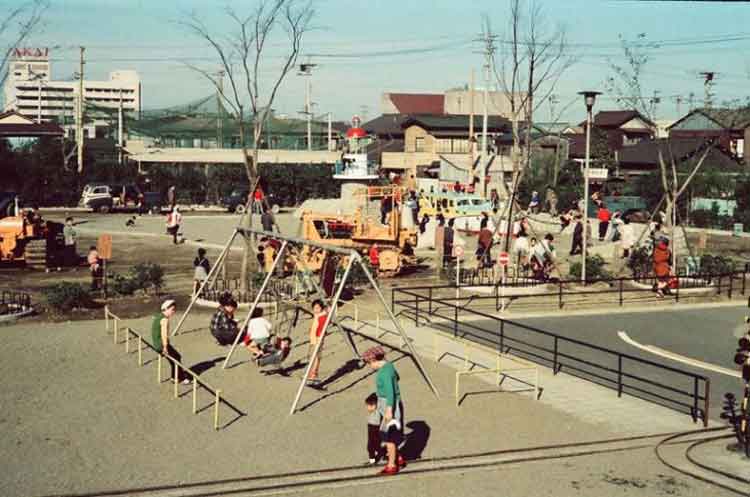 写真：萩中児童交通公園(昭和42年)(1)