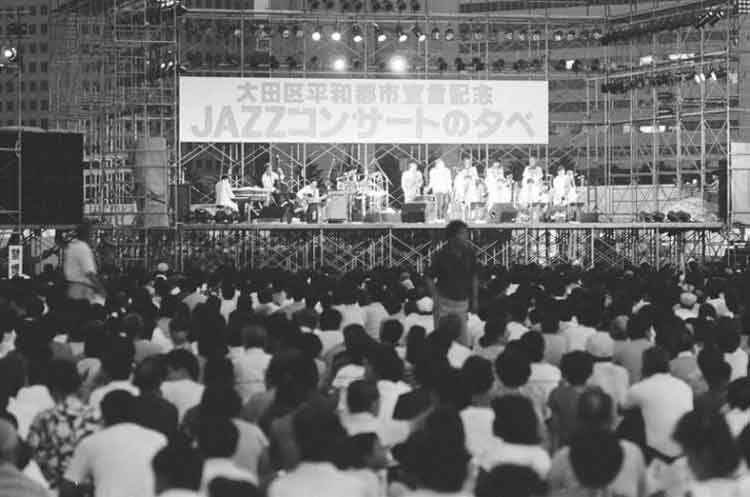写真：平和都市宣言記念　JAZZコンサート