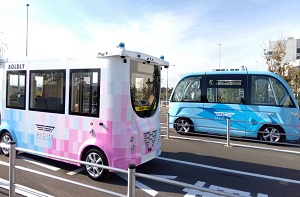 画像リンク：自動運転バス