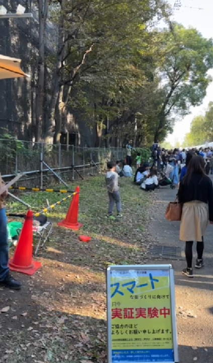写真：フェスタ実証実験