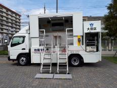 写真：地震体験車（起震車）