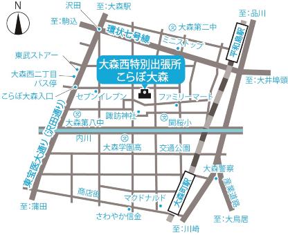 画像：こらぼ大森の案内図