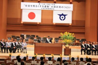 写真：佐川保護司会会長による挨拶