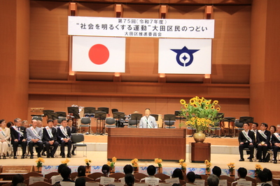 写真：鈴木区長による挨拶