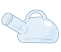 尿瓶イラスト