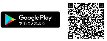 GooglePlay QRcode（読み取り）