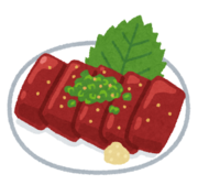 絵：レバ刺し