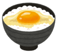 絵：生卵