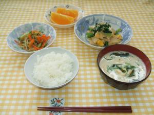 写真：高野豆腐をメインにしたメニュー