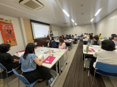 講座の様子その1