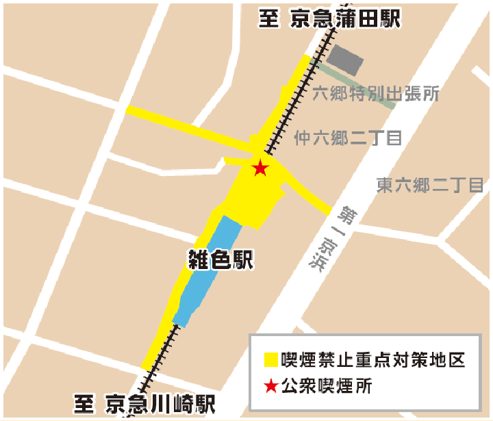 地図：雑色駅「路上喫煙禁煙地区」