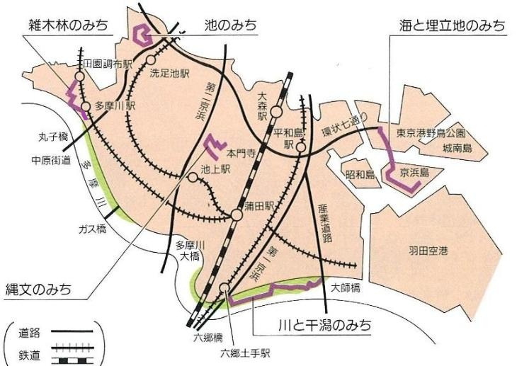 自然観察路モデルルートの案内図