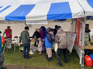 写真：OTAふれあいフェスタの出展ブースの様子