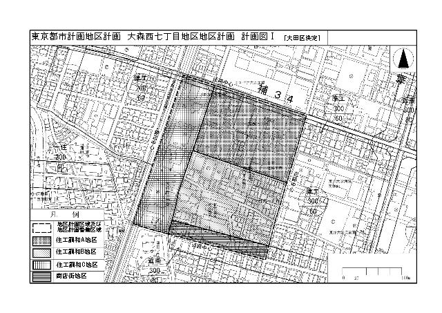 図：計画図