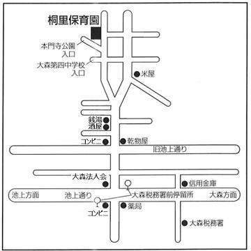 桐里保育園　簡易地図