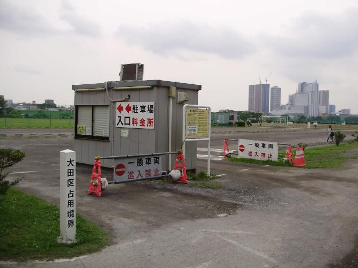 写真：公園の様子・その1