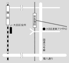 地図：大田区産業プラザへの案内図