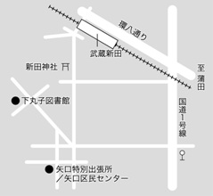 地図：矢口区民センターへの案内図