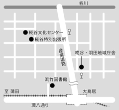 地図：糀谷特別出張所への案内図